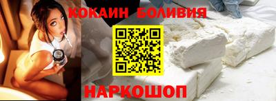бутик Бугуруслан