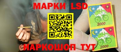 кокаин VHQ Будённовск