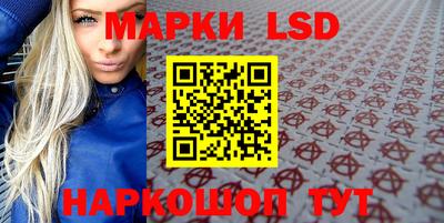 дурь Бузулук