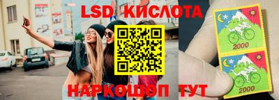 бутик Бугуруслан