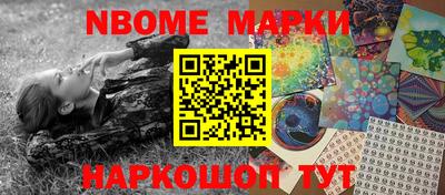 бутик Бугуруслан