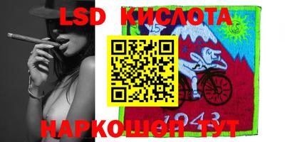 кокаин VHQ Будённовск