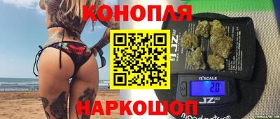 кокаин VHQ Будённовск