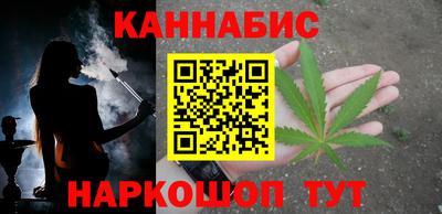 дурь Бузулук