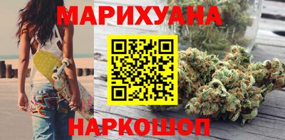 дурь Бузулук