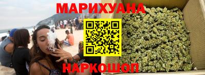дурь Бузулук