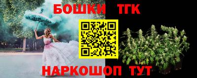 дурь Бузулук
