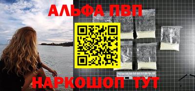 бутик Бугуруслан