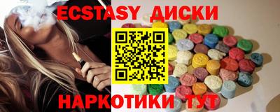 дурь Бузулук