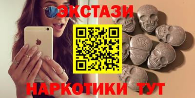 дурь Бузулук