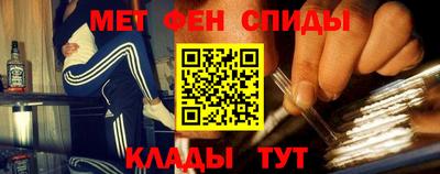дурь Бузулук