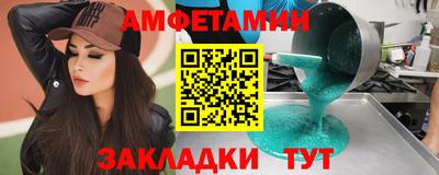 кокаин VHQ Будённовск