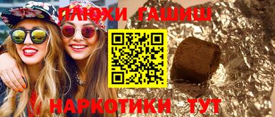первитин Новодвинск