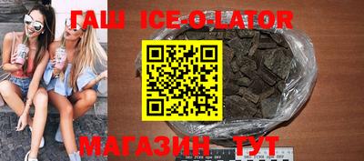 дурь Бузулук