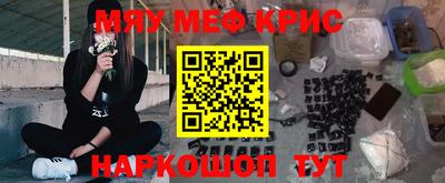 дурь Бузулук