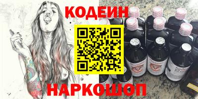 дурь Бузулук
